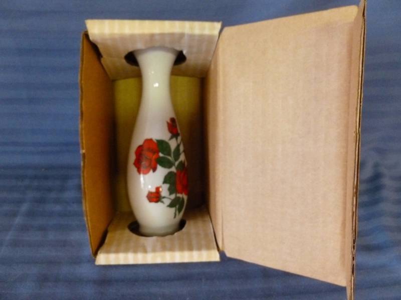 lot 227 image: Vase