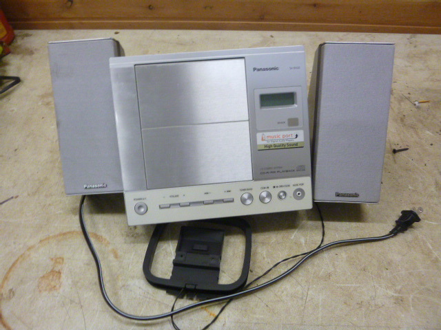 lot 192 image: Panasonic CD Stereo System