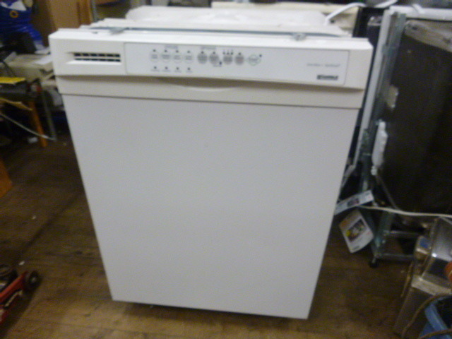 lot 5 image: Kenmore Ultra Dishwasher