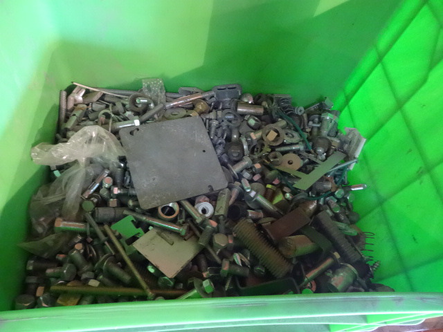2 Bins of Misc Nuts BoltsScrews