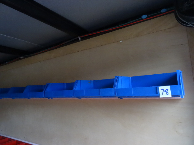 Hardware Bins