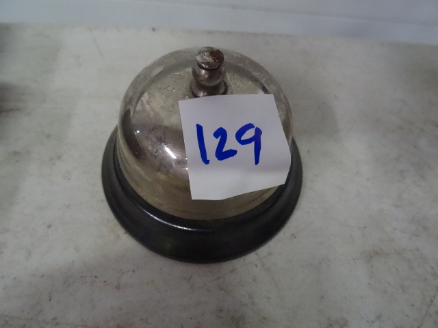 Vintage Service Bell