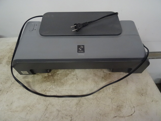 Canon Pixma P1700 Printer Works