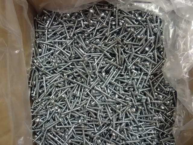 13 lb. Box of Screws. 8 X 1 14