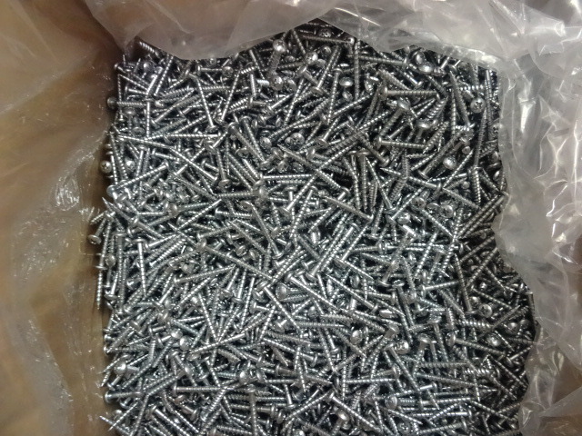 13 lb. Box of Screws. 8 X 1 14