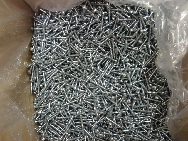 13 lb. Box of Screws. 8 X 1 14