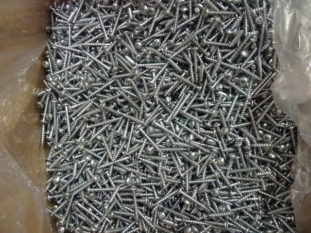 13 lb. Box of Screws. 8 X 1 14