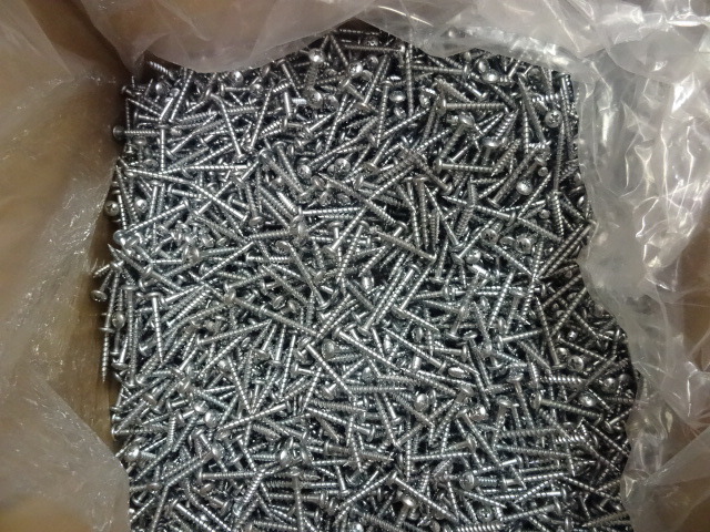 13 lb. Box of Screws. 8 X 1 14