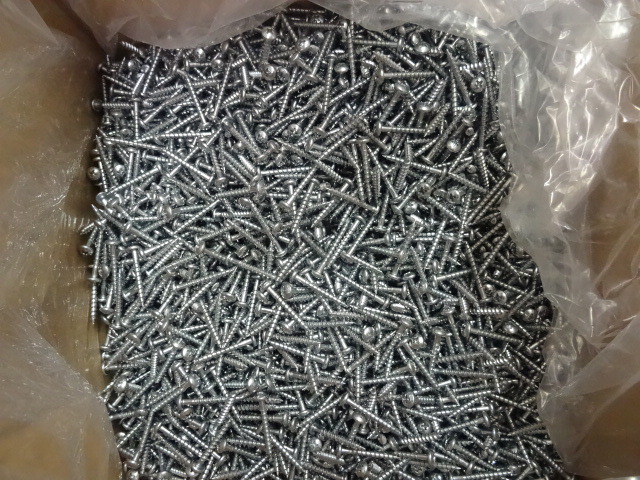 13 lb. Box of Screws. 8 X 1 14