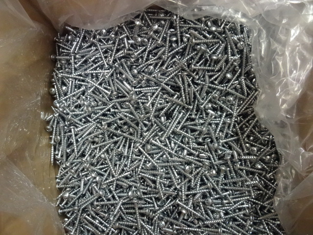 13 lb. Box of Screws. 8 X 1 14