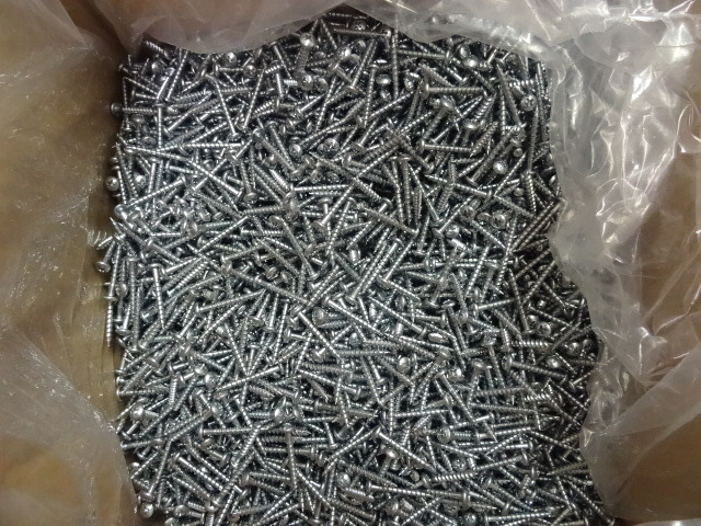 13 lb. Box of Screws. 8 X 1 14