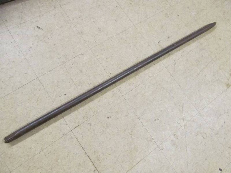 Pry bar