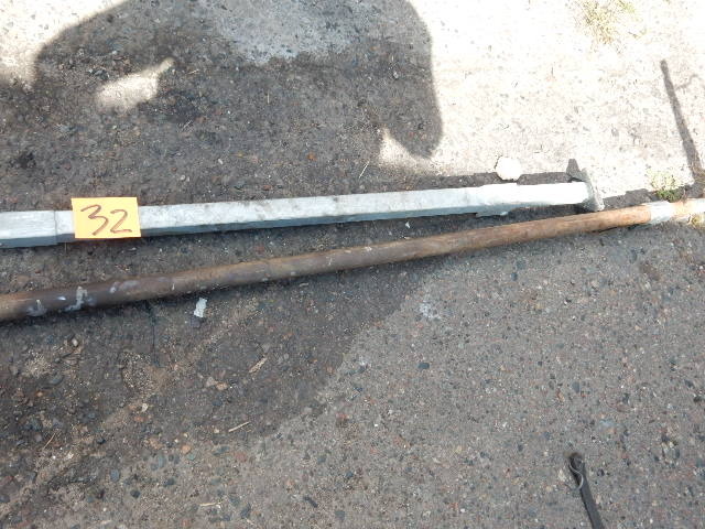 lot 32 image: 2, support Smart Bars for Trailers