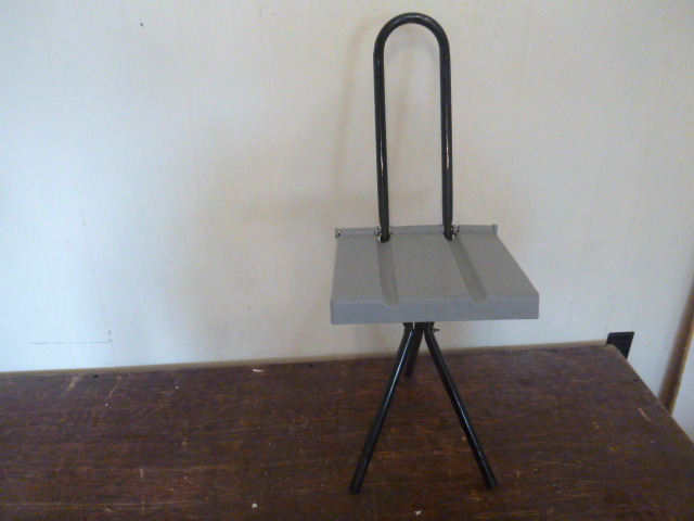 lot 24 image: Small Folding Chair