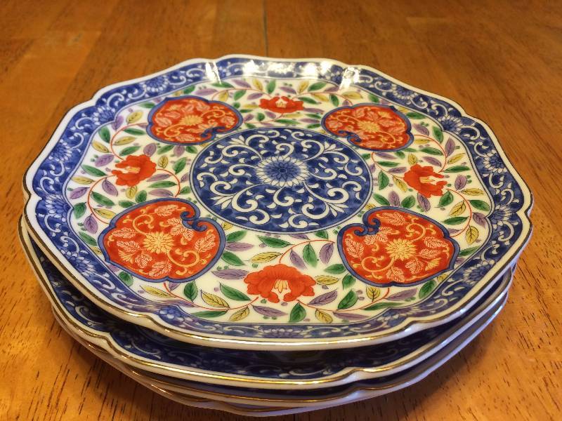 lot 253 image: Set of Four Japan Plates