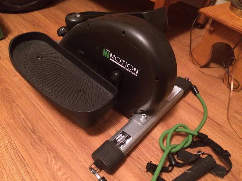 lot 391 image: Compact Elliptical Machine