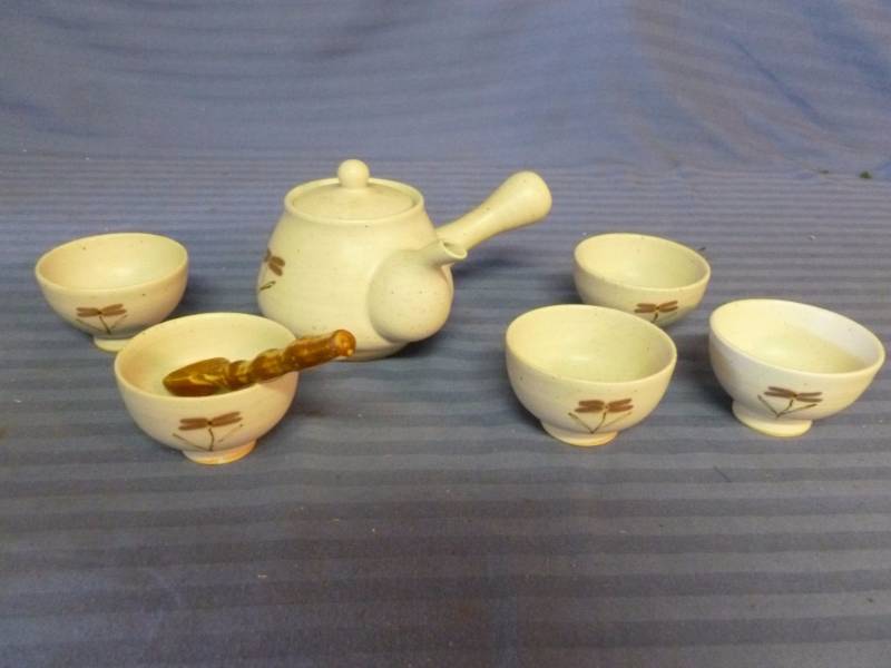 Tea Set