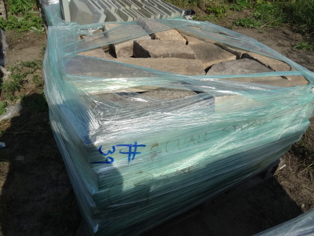 Wall stone