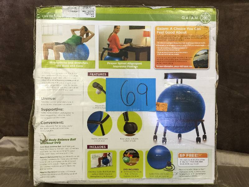 lot 69 image: Gaiam Custom Fit Adjustable Balance Ball Chair