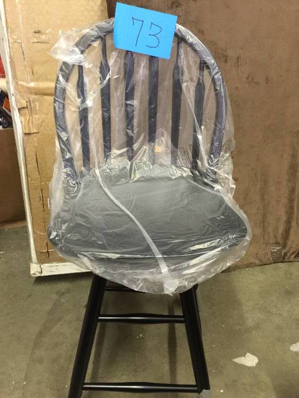 lot 73 image: Windsor Arrowback Swivel Counter Stool