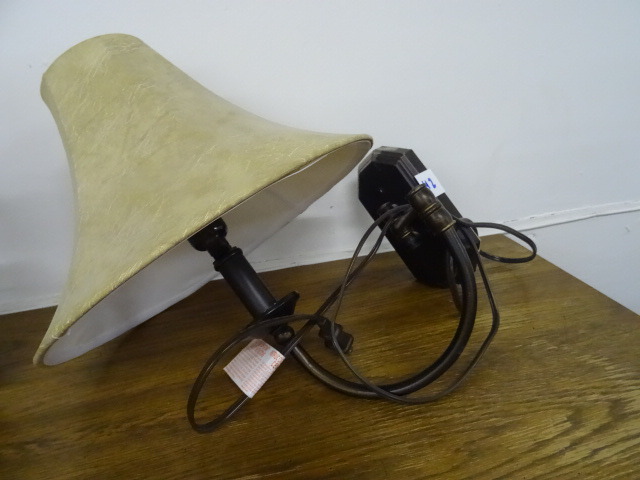 Adjustable Wall Mount Lamp