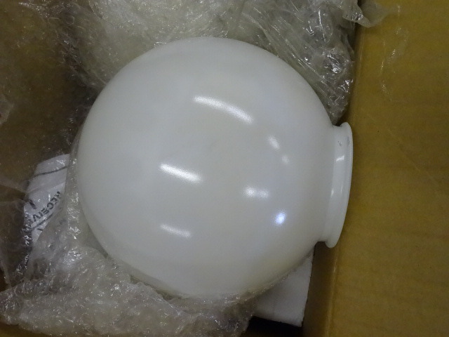 Misc Light Globes