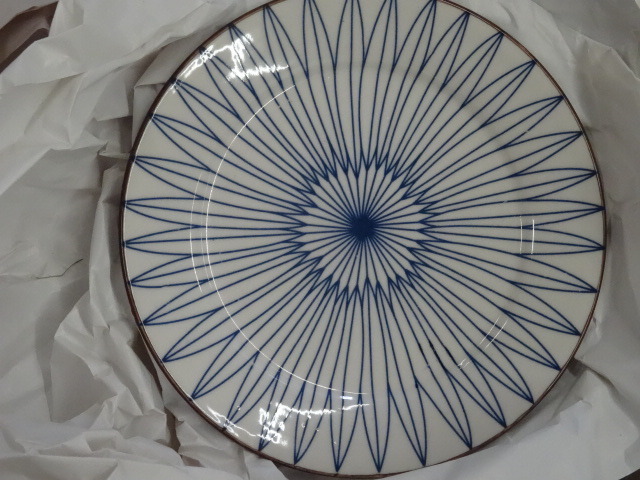 Spice Market Salad Plates Qty 8