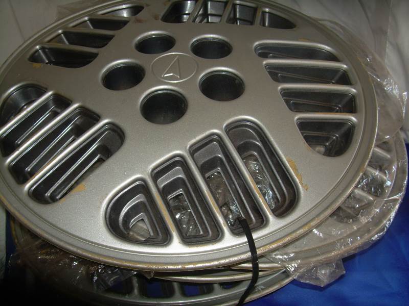 set of 4 hubcaps