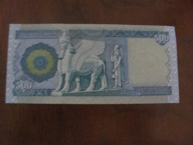 Iraq Dinar bill
