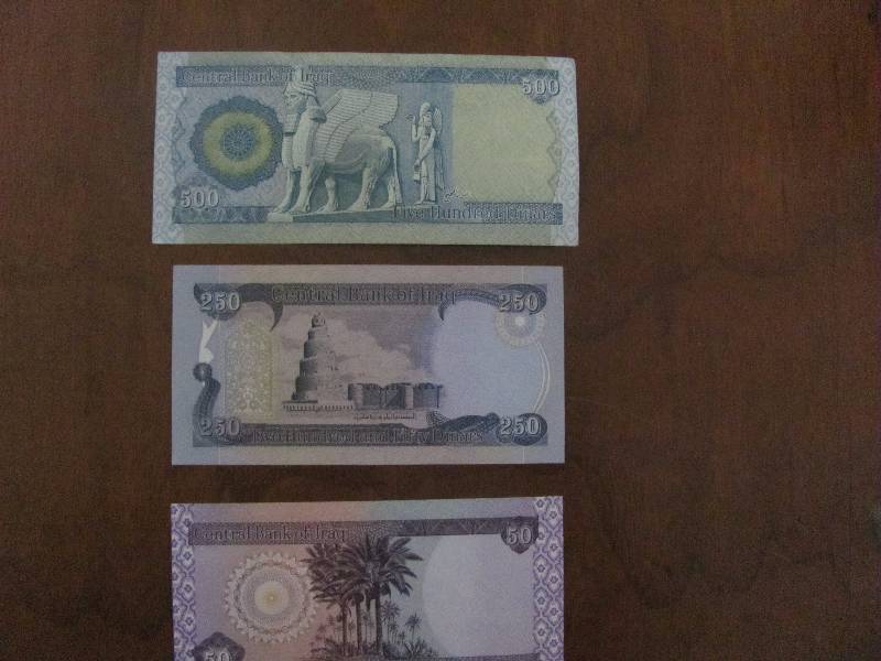 Iraq Dinar bills