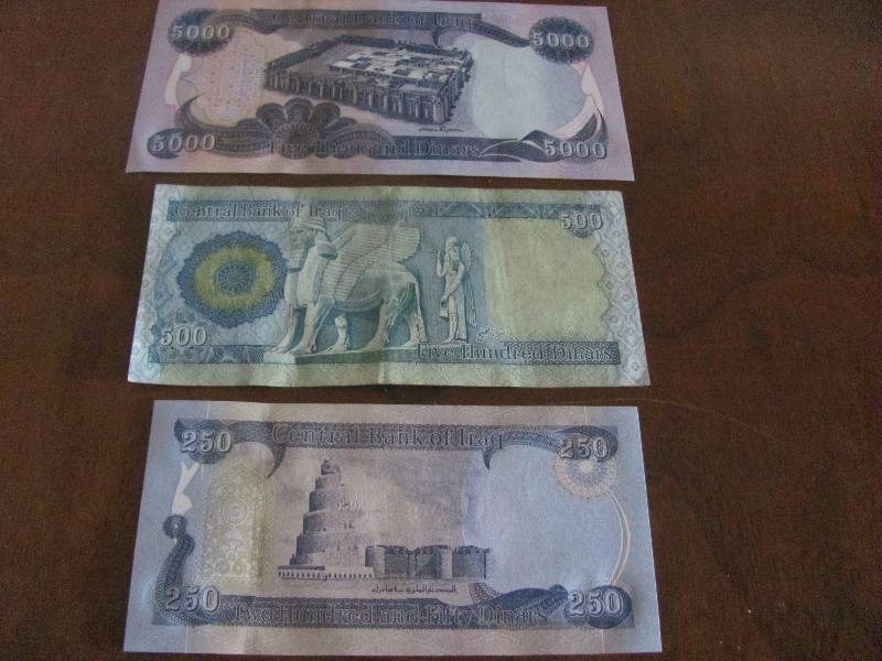 Iraq Dinar bills