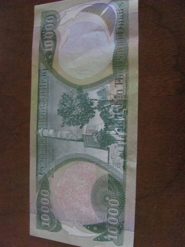 Iraq Dinar bill