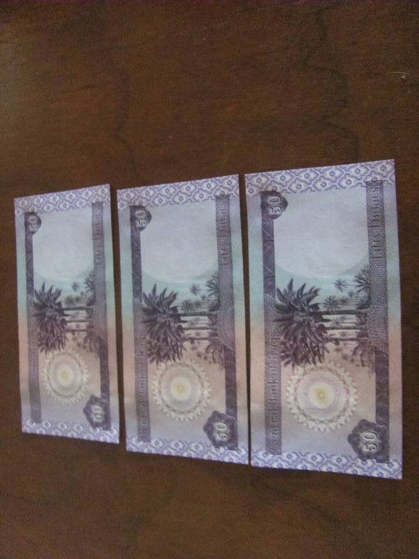 Iraq Dinar bills