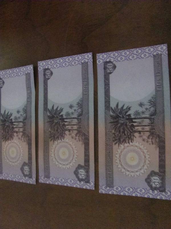 Iraq Dinar bills