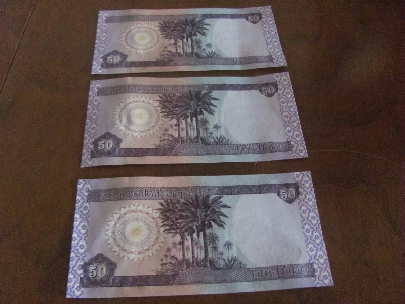 Iraq Dinar bills