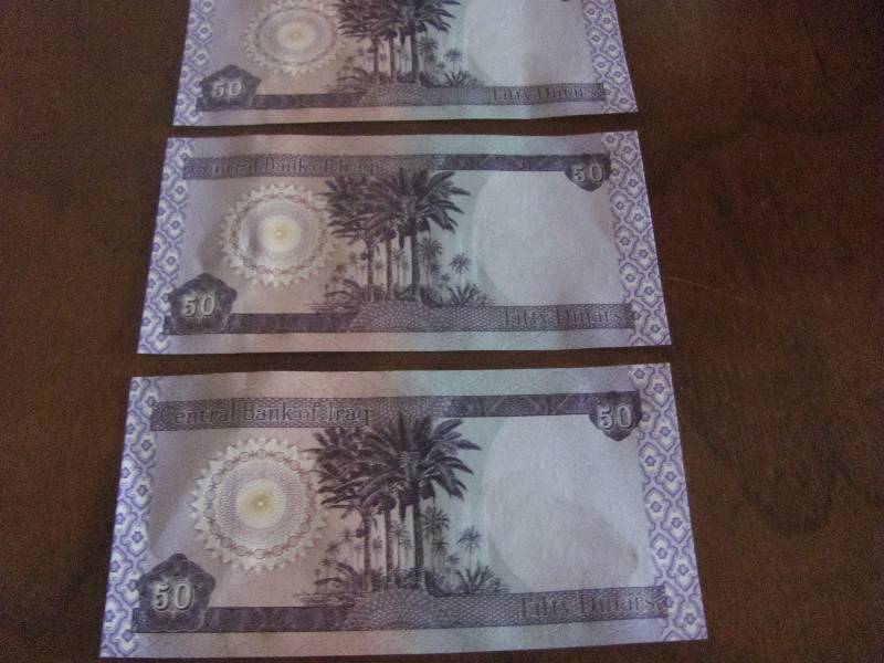 Iraq Dinar bills