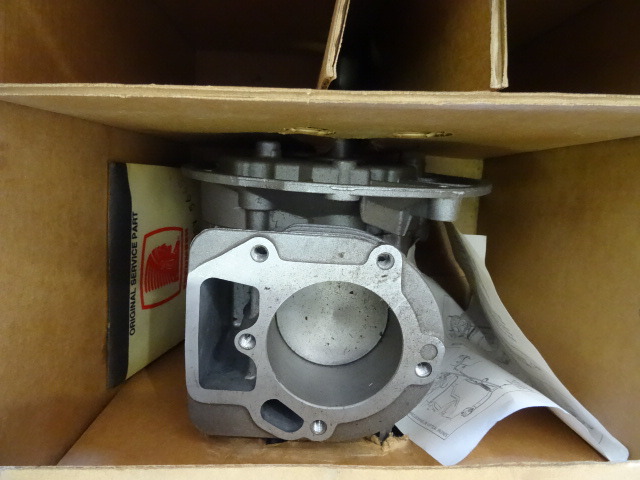 lot 106 image: Tecumseh Short Block Motor New