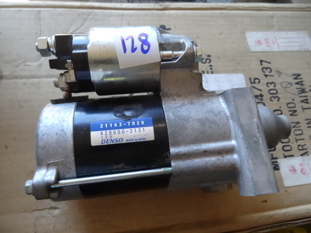 lot 128 image: 610 Kawasaki Mule Starter