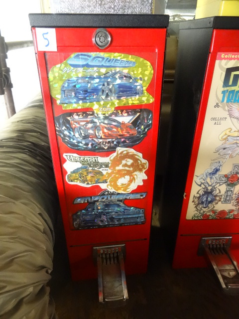 Sticker machine