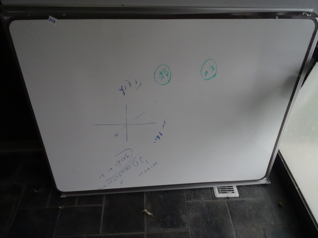 lot 215 image: 48 X 36 White Board