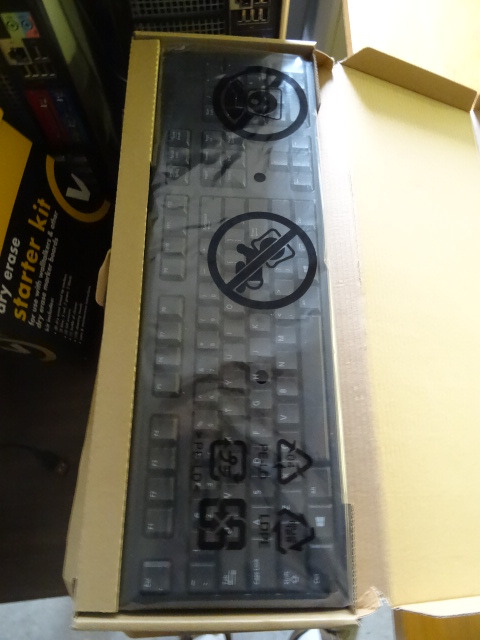lot 238 image: 7 New Dell Key Boards