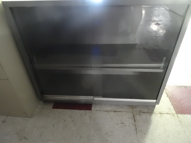 lot 263 image: Metal Glass Door Cabinet 35 X 13 X 29