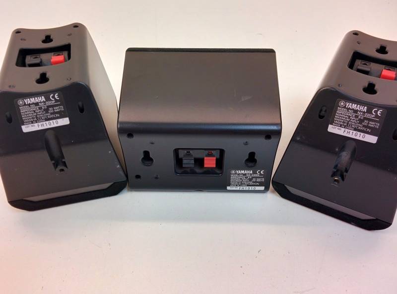 lot 26 image: Lot of Three Yamaha Speakers