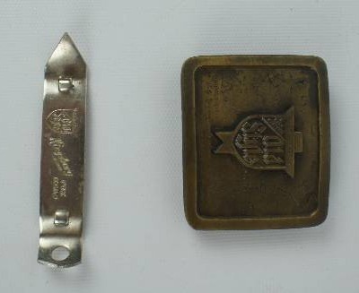 Old Style Beer Belt Buckle  Can Opener