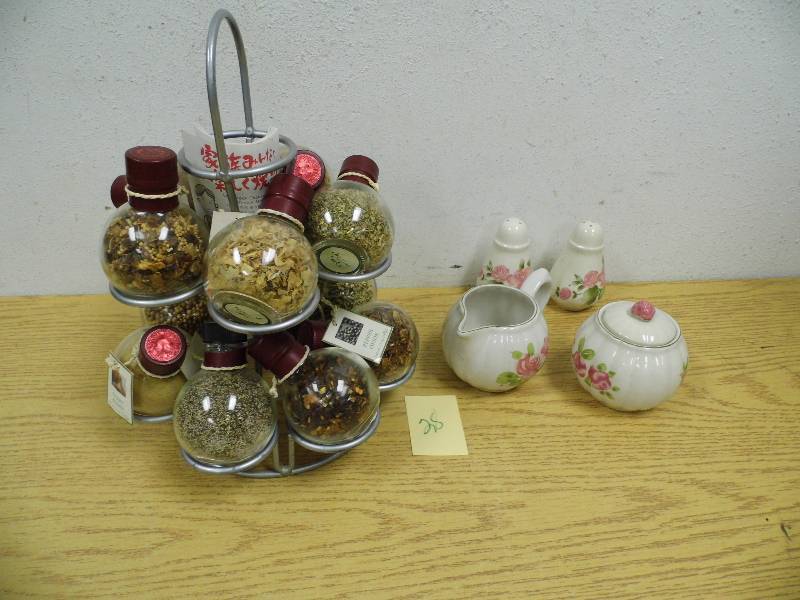 New Spice Rack wSugar & Creamer