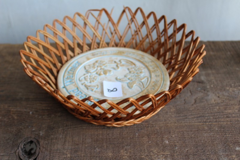Bread Basket and Stone Bread Warmer