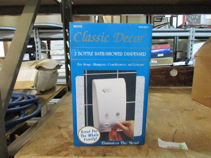 Bath dispensor