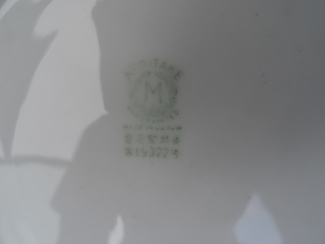 Fine China