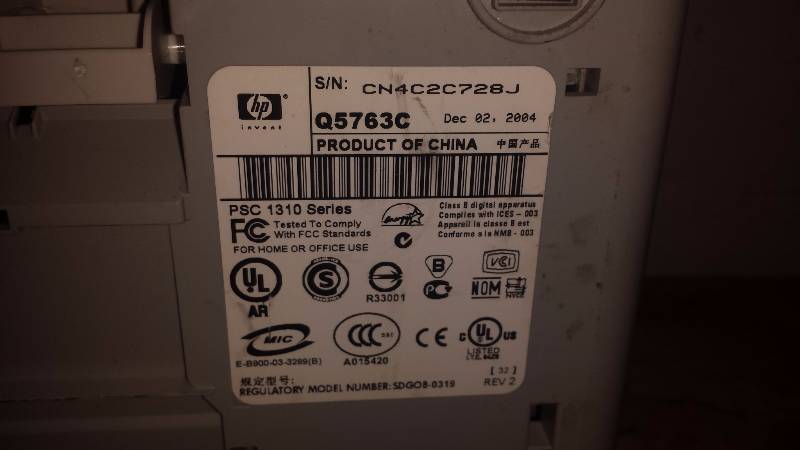 HP PSC 1315xi All-in-one