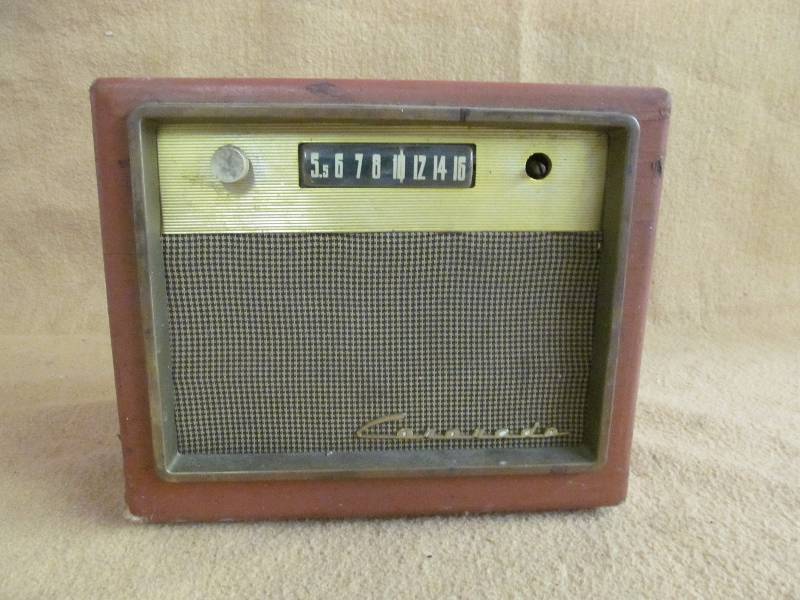 Coronado Radio